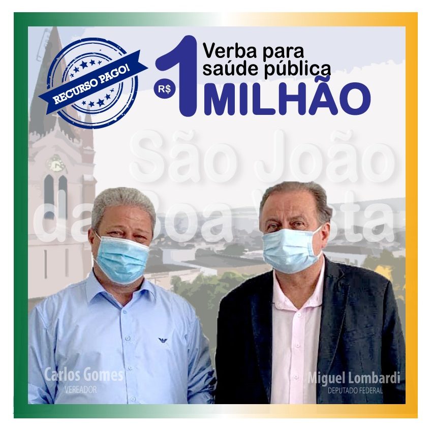 São João da Boa Vista recebe R$ 1 milhão na saúde